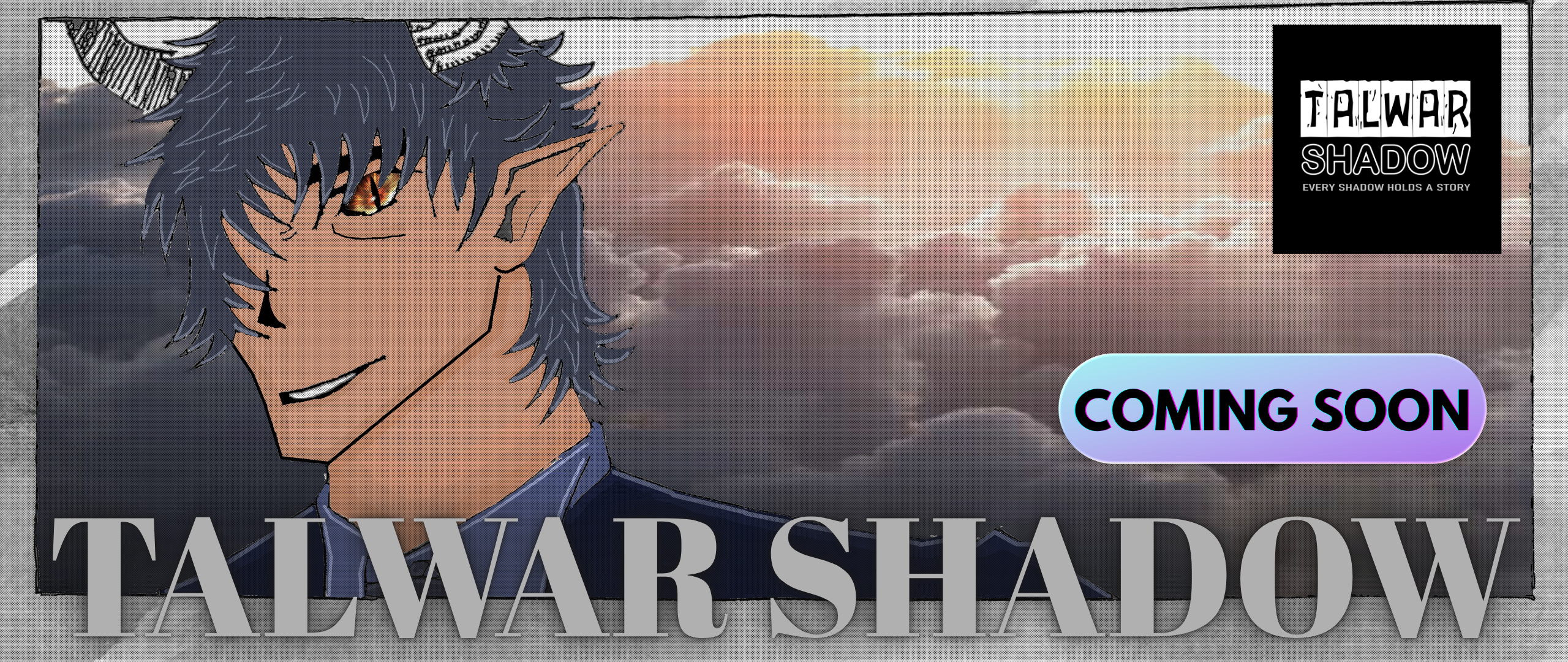 Ad Banner